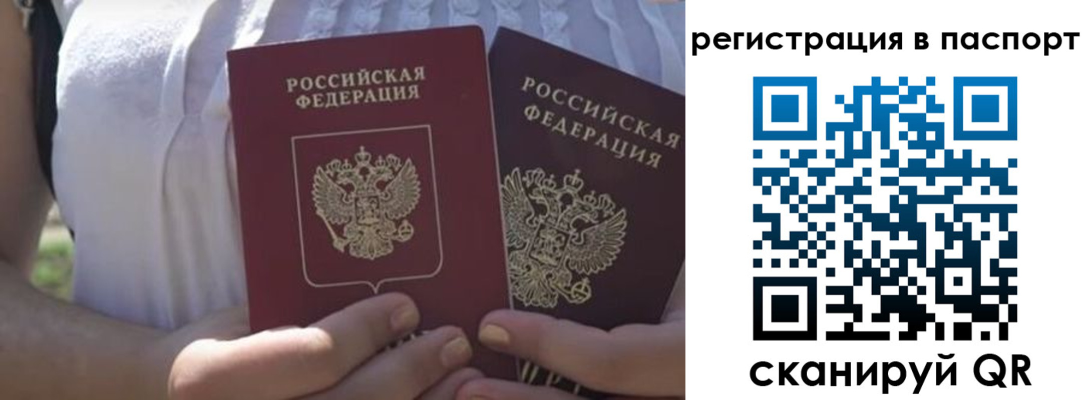 форма 3 в Белгороде
